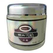 威海食品饮料市场概览 价格、图片与批发采购指南